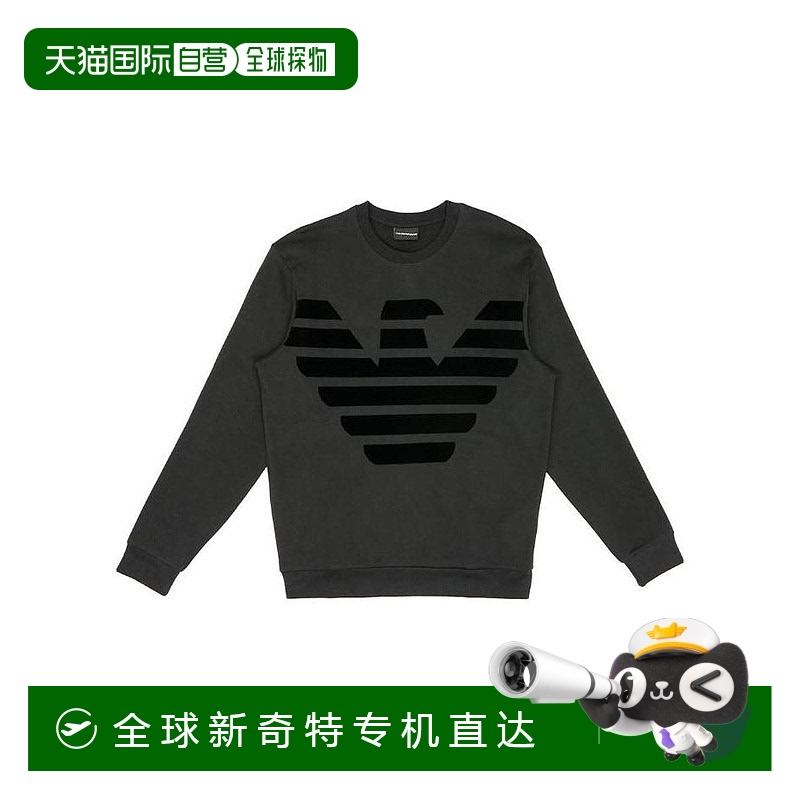 1小时内可退香港直邮EMPORIO ARMANI男士针织毛衣 3G1M671J07Z0