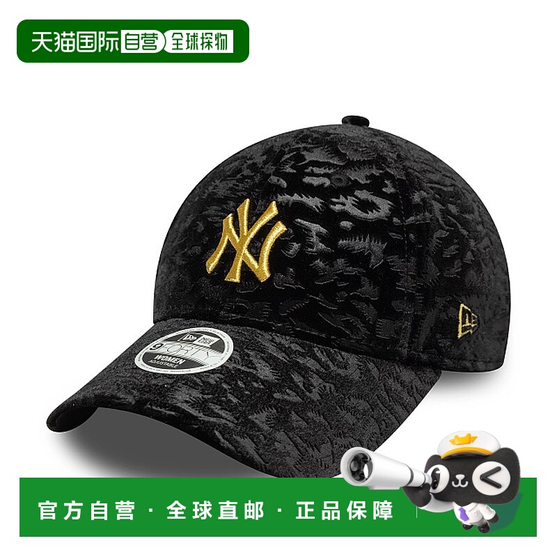 自营欧洲直邮New Era 9FORTY女士黑色鸭舌帽