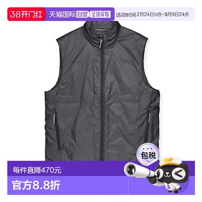 1h可退 日本直邮HOUDINI 男士轻便保暖防水马甲 820024