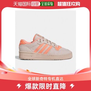 韩国直邮adidas 通用 鞋子阿迪达斯