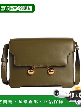 香港直邮MARNI 女士斜挎包 SBMP0195U0P694800V58 AW2025 绿色