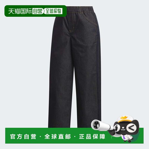 日本直邮Adidas/阿迪达斯宽松百搭直筒时尚牛仔裤女款 KF0743