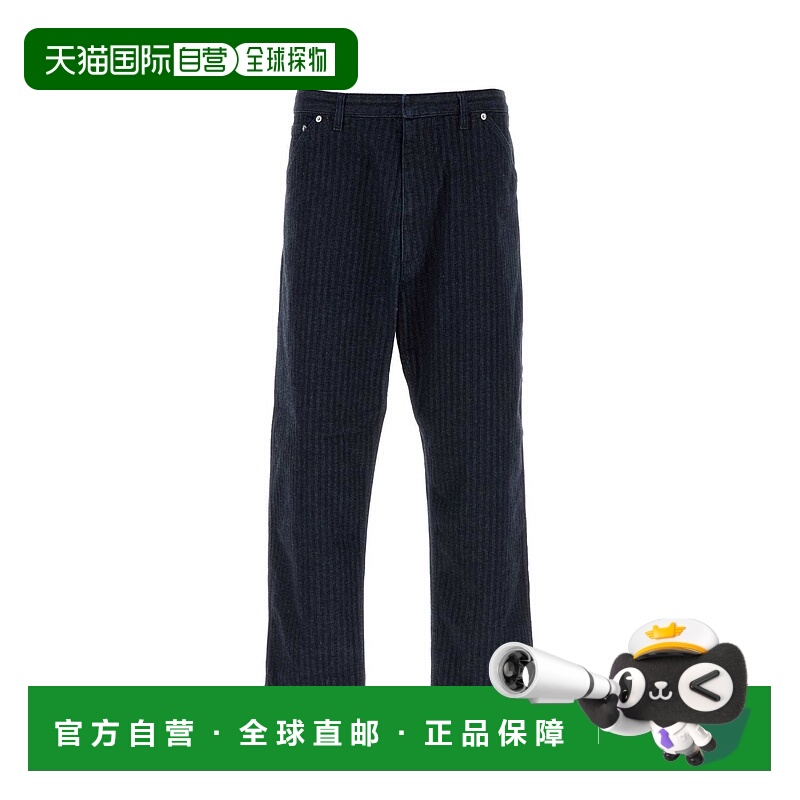 1h可退 香港直邮PRADA 男士牛仔裤 GEP403SOOO16HDF0008 SS2025