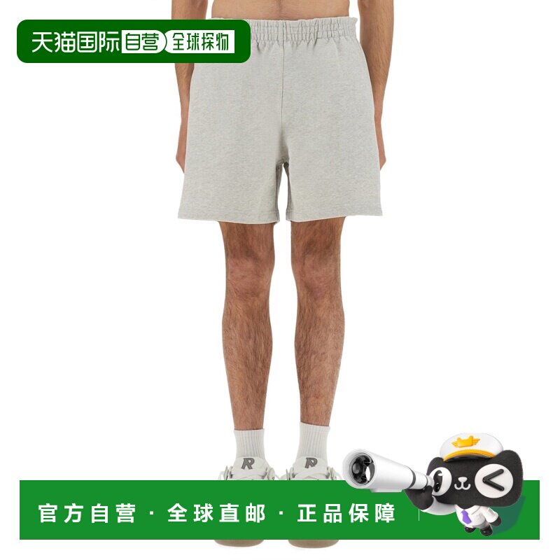 1h可退 香港直邮Represent 男士 INITIAL 短裤 INM4670508