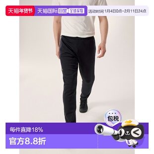 欧洲直邮Arc'teryx 始祖鸟 Kyanite长裤 男装抓绒卫裤休闲裤