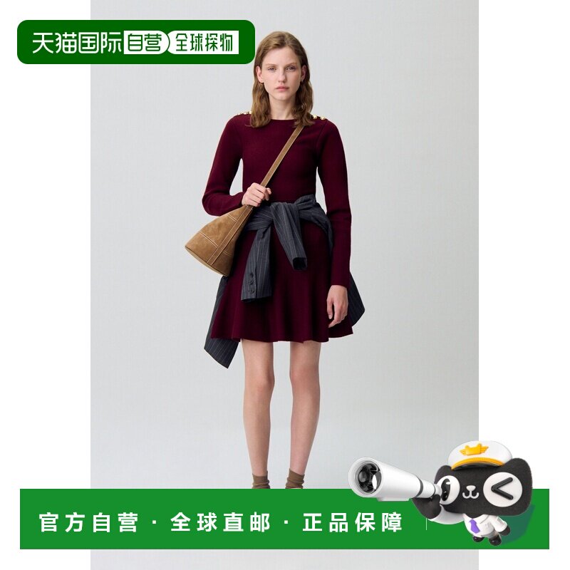 自营欧洲直邮Claudie Pierlot 女士酒红色细针织溜冰款长袖连衣裙