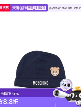 1h可退 香港直邮MOSCHINO 男童帽子 MUX05LLCA4040016 AW2025 黑