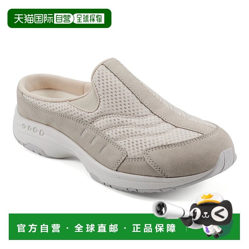 自营Easy Spirit Traveltime Clogs Women's Beige Slip On Casua