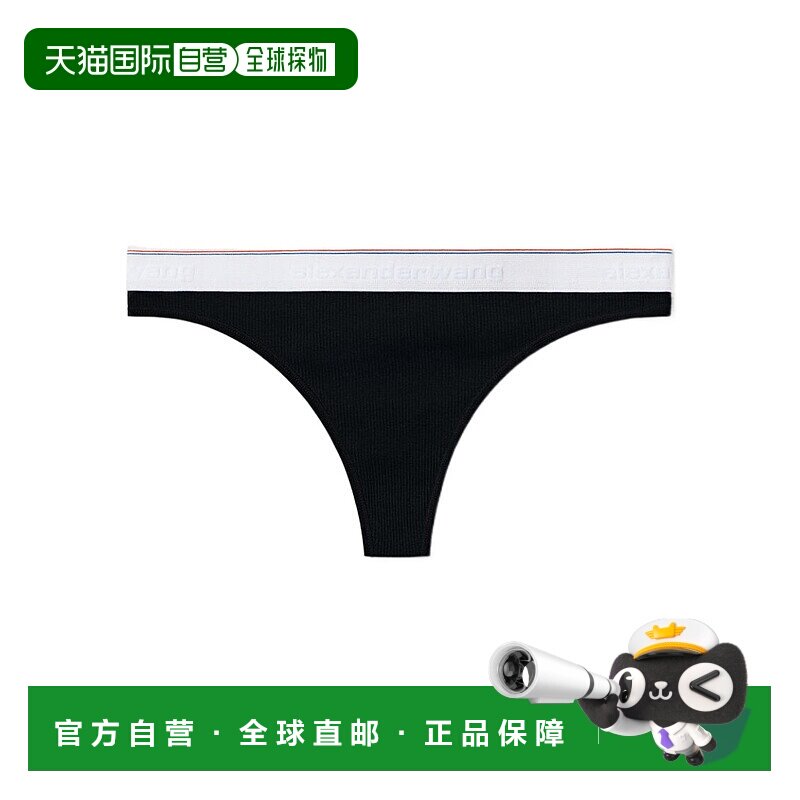 1h可退 香港直邮ALEXANDER WANG 女士内裤 WP002001BLACK AW2023
