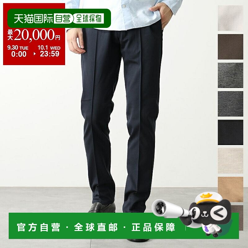 日本直邮 giab ARCHIVIO 休闲裤 MASACCIO M1 A5666 Masaccio 男