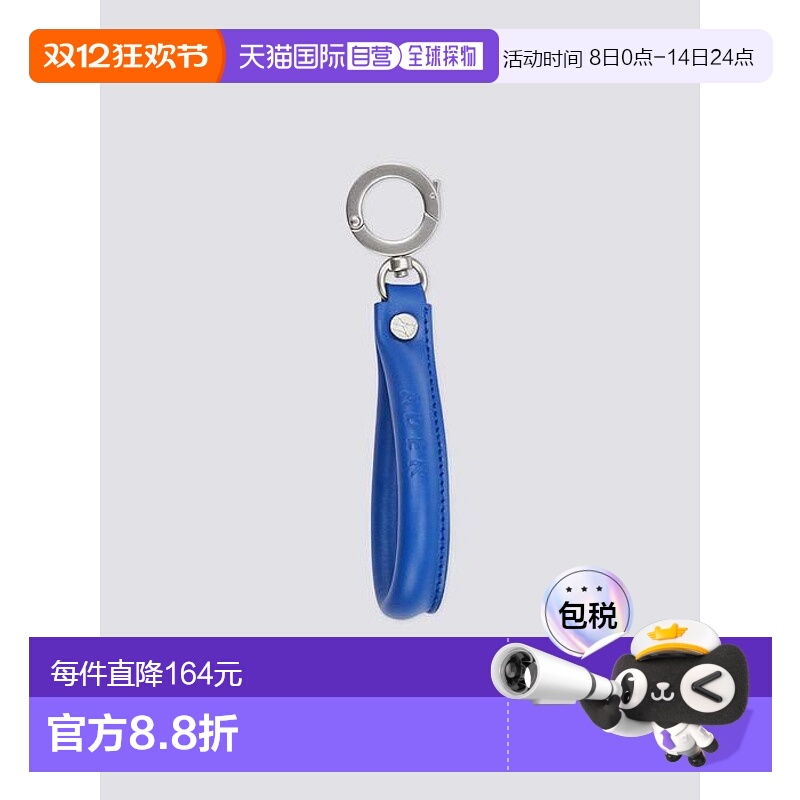 韩国直邮ADER ERROR 公用钥匙包Balloon keyring Blue 301661189