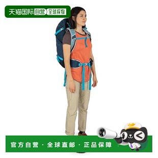 欧洲直邮Osprey (2025新品) Hikelite 32双肩包背包
