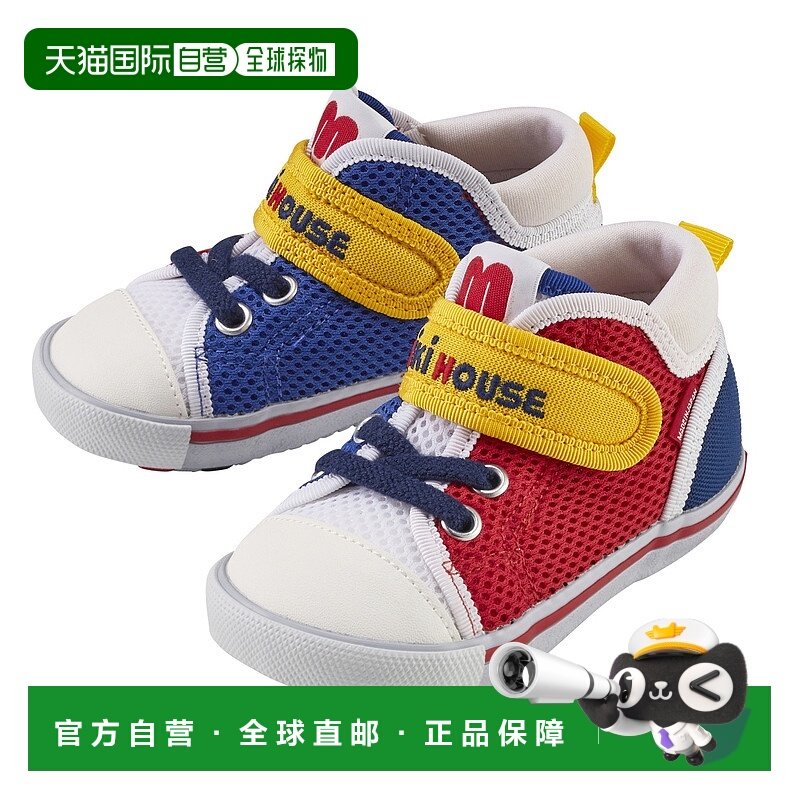 日潮跑腿Mikihouse [Proper]婴儿网面透气学步鞋 儿童 (43) Red x