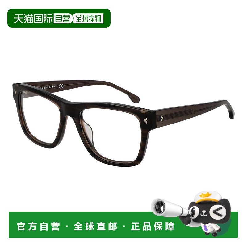 自营Lozza男式光学男框-棕色 美国奥莱直发