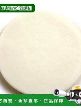 自营Norpro Round Parchment Pan Liners – 9-Inch, 25 Pack, No