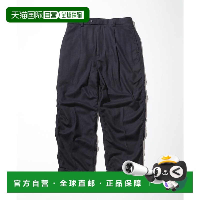 1h可退 日本直邮CAHLUMN 男装 羊毛质感 一褶西裤 双口袋设计 104