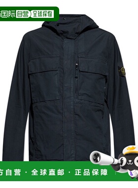 香港直邮Stone Island 连帽夹克 K2S15Q100012S0240外套