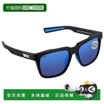 自营Costa Del Mar Pescador Blue Mirror Polarized Glass Squar