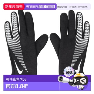 日本直邮Nike 青少年学院 Therma-Fit 足球手套 HF0547-011(Jr)