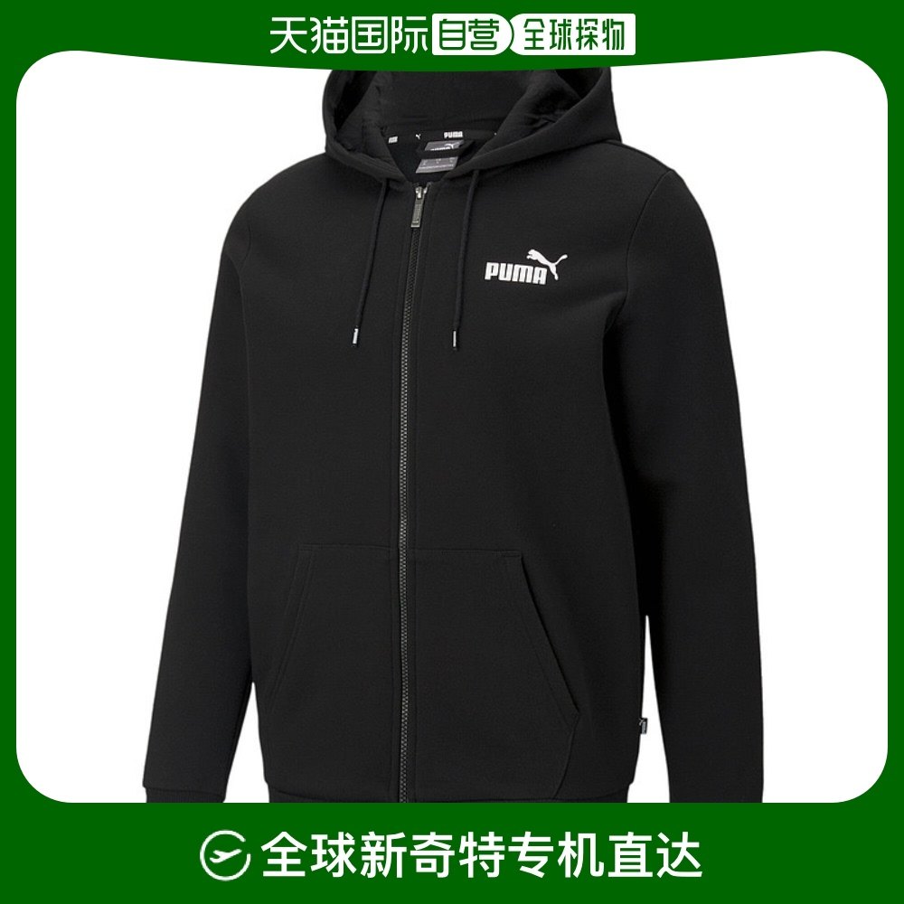 �л�ɫʯ�ϻ� XXSmall PUMA ��ʿ Essentials ȫ�����ձ���ñ�� - �л�ɫ��ɫ ��������