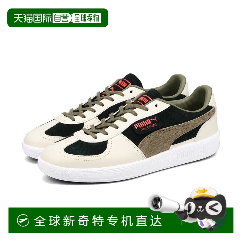 日本直邮PUMA PALERMO × SCYE 男士低帮运动鞋黑色/蒸汽灰黑色 4