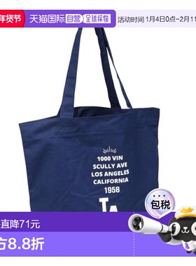 日本直邮MLB 洛杉矶道奇队帆布托特包[LA-SCV-03E] 蓝色