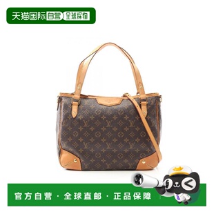 日本直邮中古LV路易威登女包B级9新Estrella MM涂层/防水帆布托特