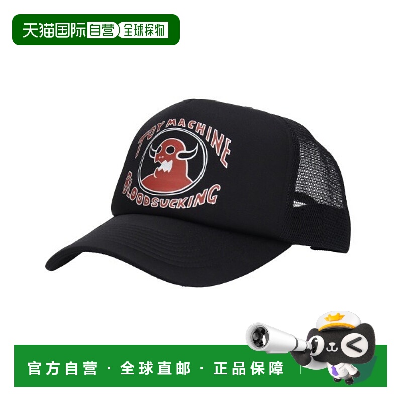 1h可退 日本直邮TOY MACHINE图案卡车帽 242045001