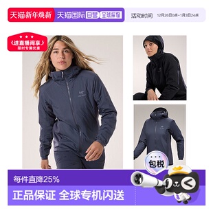 HOODY连帽棉服轻量 TERYX始祖鸟女士ATOM 1h可退 加拿大直邮ARC