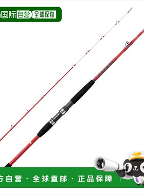 日本直邮Atech 船竿 HB 刀片比目鱼 255