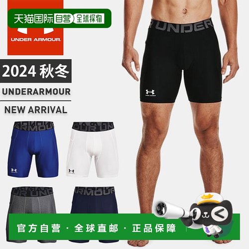 日本直邮安德玛 男士内衣 裤子 紧身裤 短裤 紧身裤 UA 热装备装