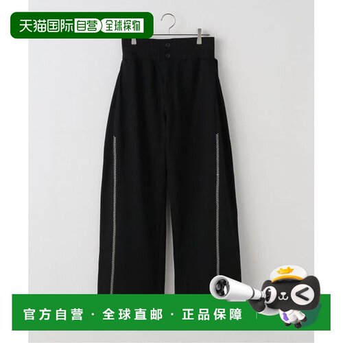 Engi 休闲裤 tuck wide