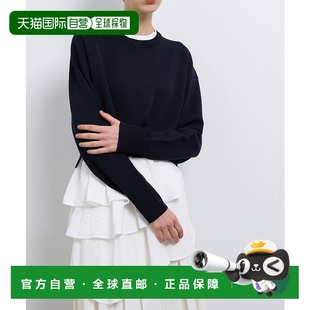 女士不对称拼接设计针织衫 1h可退 Bleu 35168 日本直邮LANVIN