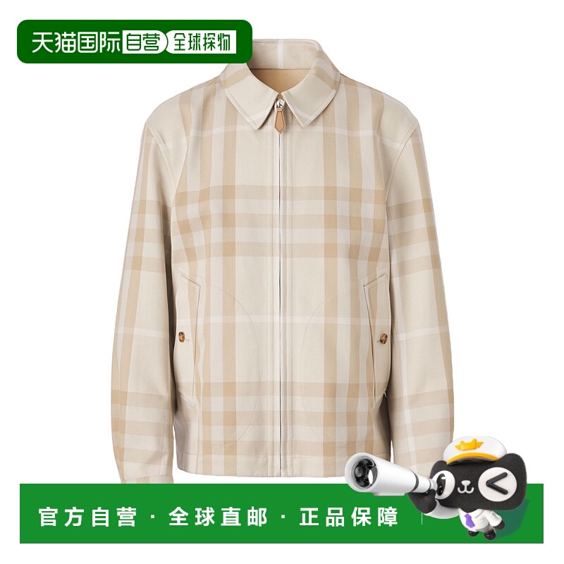 香港直邮BURBERRY 男士夹克 80509891 SS2023 花色 双面格纹哈灵