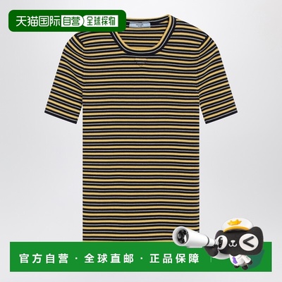1h可退 香港直邮潮奢 Prada 普拉达 女士 Navy/yellow 条纹弹力棉