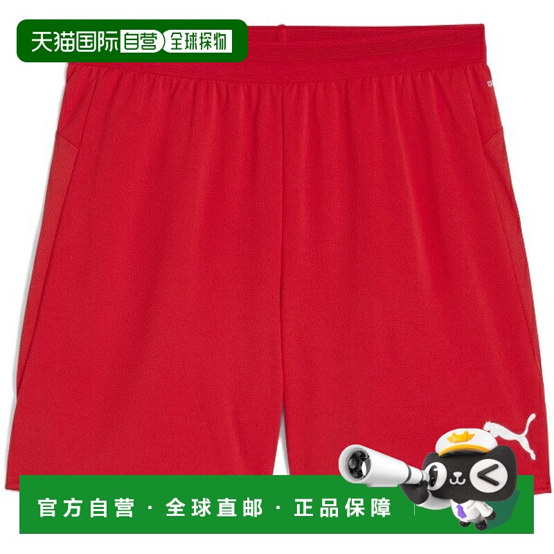 日本直邮PUMA TEAMCUP 比赛裤 足球比赛裤 男款 706795-01 短裤