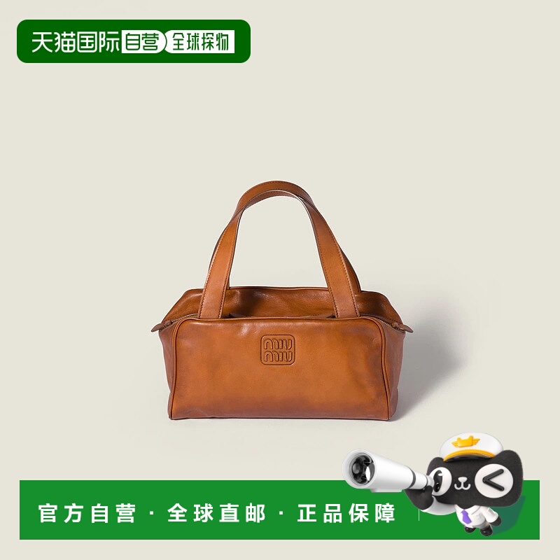 1h可退 欧洲直邮MIU MIU 缪缪 25秋冬 5BB182_2IER_F0046_V_MOO