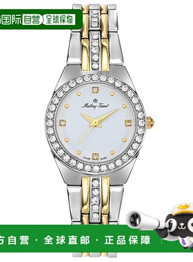 自营Mathey Tissot女士白色表盘手表-白色 美国奥莱直发