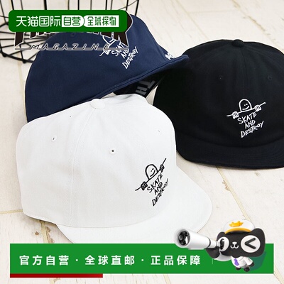 日本直邮Thrasher 帽子男士帽子品牌低冠帽男士美式休闲男士帽子T