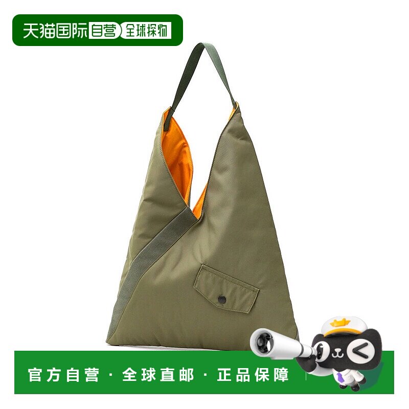 日本直邮BRIEFING 三角形托特包（M尺寸） 黑色 [BR470AW003754]