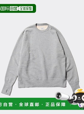 1h可退 日本直邮Unlikely 男士拼接袖套头衫 U24F130002