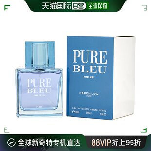 3.3 EDT PURE 美国直邮KAREN KAREN SPRAY BLEU; LOW