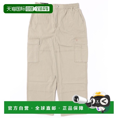 日本直邮Dickies 女装 宽松版型 斜纹工装裤 抽绳设计 DA88DI0001