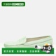 green Green Gommino 自营Tod Loafers Leather Driving 美国