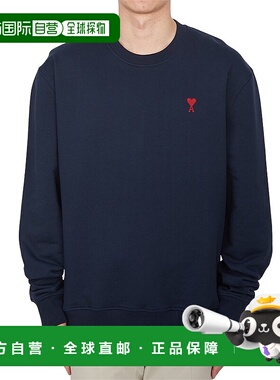 1h可退 韩国直邮ami paris 男士 帽衫运动夹克衫长袖卫衣