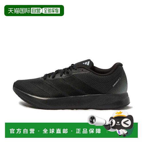 日本直邮Adidas/阿迪达斯Duramo RC2舒适耐磨低帮跑步鞋男JR7151
