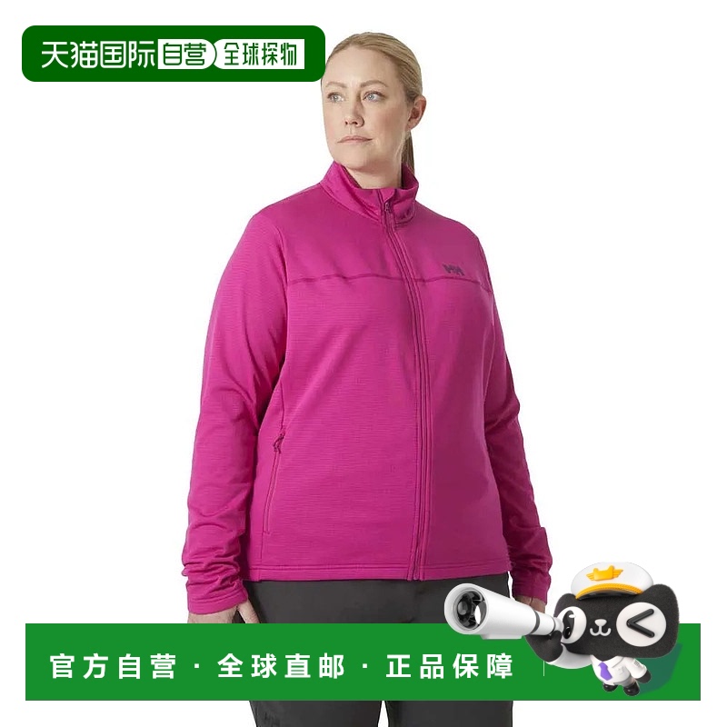 香港直邮HELLY HANSEN Versalite Plus 全拉链抓绒衣 女士夹克