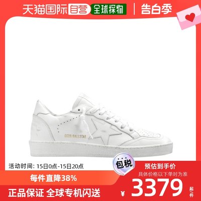 香港直邮潮奢 GOLDEN GOOSE 女士 系带低帮运动鞋 GWF00117F00417