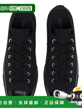 日本直邮 CONVERSE AS OX SQUARETOE匡威运动鞋帆布鞋经典厚底