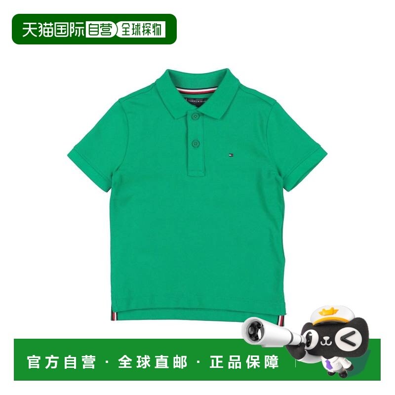 1h可退 香港直邮Tommy Hilfiger 汤米 希尔费格 男童 Polo衫童装,童装/婴儿装/亲子装,儿童POLO衫,淘宝优惠券,粉丝福利购,淘宝优惠卷